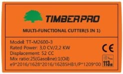 TIMBERPRO - 5-in-1 – Multitool – Benzine - Kettingzaag - Bosmaaier -Kantenmaaier - Haagschaar - Verlengstuk - 52 Cc. -Tuingereedschap Winkel 1200x729