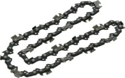 Kibani Kettingzaag Benzine - 25.4 Cc / 1 Pk 2-takt Motor - Incl. Extra Ketting - Zwaardlengte 25 Cm / 10 Inch – Easy-Startsysteem - Snoeizaag -Tuingereedschap Winkel 1200x753 1